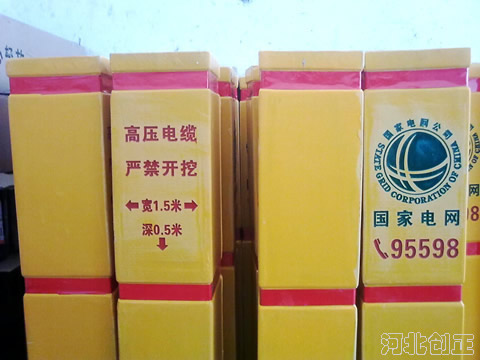 ����䓲��|��־��